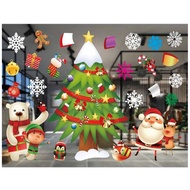 [特價]摩達客耶誕-彩色8號大雪頭繽紛裝飾聖誕樹-無痕窗貼玻璃貼*2入-優惠組
