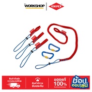 KNIPEX ชุดเครื่องมือยึดคีมป้องกันการหลุด 005004