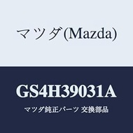 Mazda No. 3 Engine / GS4H39031A (GS4H-39-031A) Genuine Mazda Parts