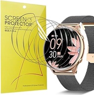 Blueshaweu Screen Protector Compatible with RUXINGX Smartwatch 1.39 Inch G37, HD Clear Flexible TPU