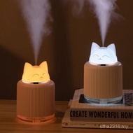 Office Bedroom Silent Humidifier Mini Light Decoration Night Light Moist Air Pregnant Baby Portable 