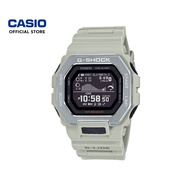 Casio G-Shock G-LIDE GBX-100-8 Beige Bio-Based Resin Band Men Sport Watch