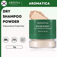 [AROMATICA] Rosemary Dry Shampoo Powder 10g