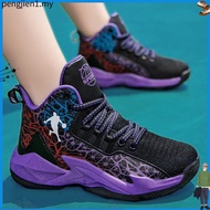 Lebron James style Children's Basketball Shoes Non slip Breathable Basketball Shoes Boys and Girls H
