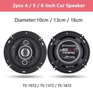 ♕2Pcs 4/5/6 Inch Car Speakers 10cm/13cm/16cm Subwoofer Car Audio Music Stereo Full Range Frequency H