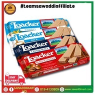 LOACKER WAFER SNACK 45g