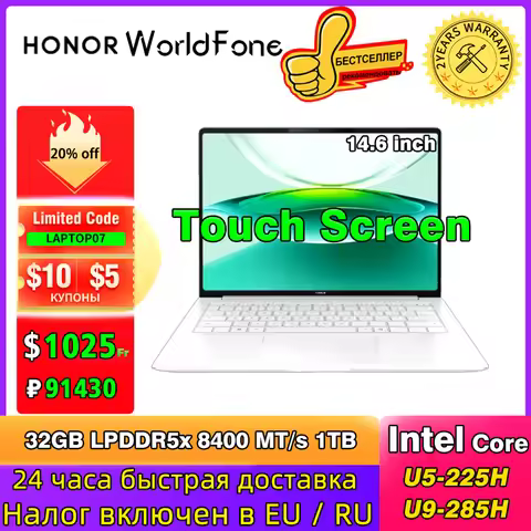 HONOR MagicBook Pro 14 2025 Laptop Intel Core Ultra 5 225H 32GB 1TB 14.6" Inch 3.1K 120Hz Gamer Comp