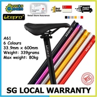 Litepro A61 33.9mm x 600mm Aluminium Seatpost Folding Foldable Bike Seat Tube Bicycle post JAVA Zelo Hito Post Rod pole