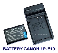 (Saving Set 1+1) LP-E10 \ LPE10 \ LC-E10 Camera Battery and Charger for Canon แบตเตอรี่และแท่นชาร์จส