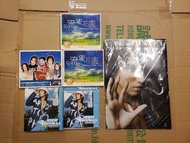 F4 流星花園VCD  ,CD  吳建豪  簽名