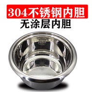 Old-Fashioned Rice Cooker Liner 2l3l4l5l6l L Stainless Steel Inner Cooking Pan 304 Thickened Univers