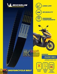 Michelin Fan Belt for Motorcycle Mio/Nmax/Aerox/Click/Beat/PCX/Mioi125 Thailand Made