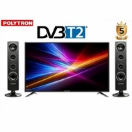 BEKAS PAKAI! LED TV Polytron 32" Cinemax Digital PLD-32TV1855 Khusus Bandung