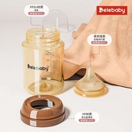 PPSU bottle for newborns, falling, wide neck, flatulence, with air release valve at the bottom, suit
