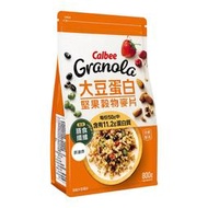 【Visual&amp;M】卡樂比 大豆蛋白堅果穀物麥片 800公克 Calbee 好市多代購 Costco