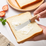 Eating Bread Butter Knife Spatula Cheese Knife Blueberry Sauce Spatula Does Not Hurt Hands