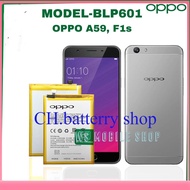 แบตเตอรี่ Oppo F1s / A59 แบตแท้ คุณภาพดี แบต Oppo F1s แบตF1s Battery Oppo.