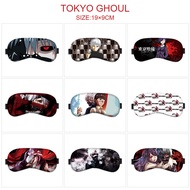 Tokyo Ghoul Anime Peripheral Eye Mask Cartoon Cute Light Blocking Sleep Eye Mask