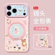 [3377] Suitable for OPPO Reno16 PRO Reno15 pro 15pro max 14 13 11Pro 9 findX8 X8 Pro findX9 X9 Pro P