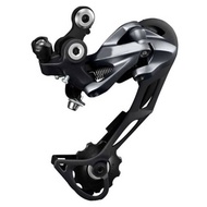 Rear Derailleur 9 Speed RD-M4000