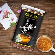 Qiao Yuntang Black Tartary Buckwheat 500g Canned Whole Plant Tartary Buckwheat Daliang Mountain Buckwheat Tea Hotel Tea