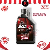 Motul 300V2 10W50 Factory Line Road Oil/ Offroad 10W-50 1 Liter/ Motor Oil