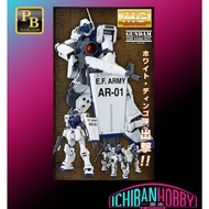 (READY STOCK) P-BANDAI MG 1/100 RGM-79SP GM SNIPER II (WHITE DINGO TEAM CUSTOM)