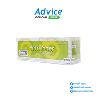 Drum HP 32A CF232 - HERO