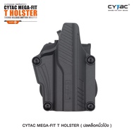 ซองพกนอก Cytac Mega-Fit T Holster (Thumb release button holster) [ CY-TUHFS ] BY:CYTAC BY BKKBOY นิ้