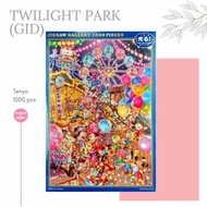 Tenyo Twilight Park Jigsaw Puzzle 1000 Pcs (Glow In The Dark)
