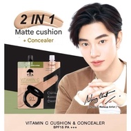 THA BY NONGCHAT Vitamin C Cushion Concealer (7g + 2g)