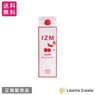 IZM BURN イズム バーン アセロラ味 1000mL 5倍希釈 栄養機能食品（ビオチン）酵素ドリンク 脂肪 燃焼系 美容 ダイエット 代謝 健康 腸内環境