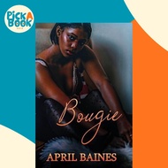 [100% Original Books] - Bougie by April Baines (paperback)