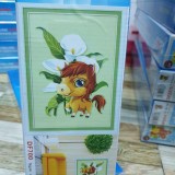 Stone painting of a flower horse (12 zodiac animals) DF700 - size: 32 * 42cm. (UNWORKED PAINTING)