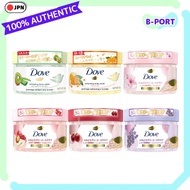 Dove Creamy Scrub Body (298g)