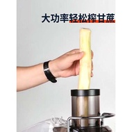 Large-caliber classic juice extractor, sugarcane juice extractor with pulp separation, juice machine
