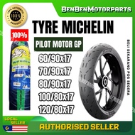 Michelin Tyre Pilot Street 2 / Pilot MotoGP 60/90 70/80 70/90 80/80 80/90 90/80 100/80 120/80 x17 Ye