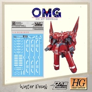 Dalin Water Decal UC38 HG Neo Zeong Gundam Neo Zeong Water Decals Gundam Sticker 1/144 Gundam Water 