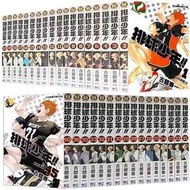 神龍精品 漫畫 正版 排球少年 全套 1-45冊 古館春一 全新未拆 繁體中文 送禮 收藏 聖誕 創意 禮物 男友 紀念 價值 童年 回憶 Comics