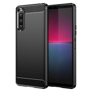 For Sony Xperia XZ3 XZ4 XZ5 XZ2 XZ1 Compact XZ2 Premium Case Cover Carbon Fiber Shockproof Silicone Bumper For Sony Xperia XA1 XA2 Plus XA3 Ultra Casing