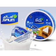 Salim Cheese Triangles 120G