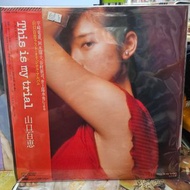 山口百惠的《This is my trial》黑膠LP唱片。山口百惠恵。黑膠唱片