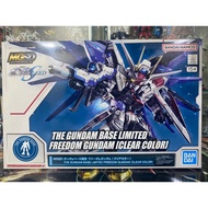 MGSD FREEDOM GUNDAM CLEAR Colour(THE BASE LIMITED)