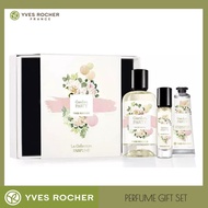 [GIFT IDEA] Yves Rocher La Collection Garden Party Fragrance EDP Perfume Gift Set ( Perfume + Purse 