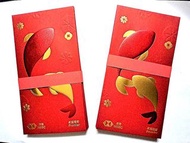 🧧匯豐 HSBC Premier 紅包/利是封 
👍質料厚實 
$70/20隻(共2套，每套10隻) 

😃PM請列交收站               
              其他站可試夾