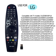 Suitable for LG LCD TV Remote Control with Mouse MR-18/600 AN-MR18BA AN-MR600G AN-MR650