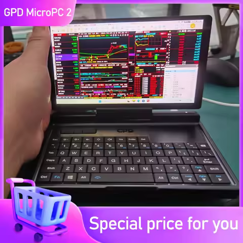 GPD MicroPC2 New 2025 7-inch Mini Laptop 2-in-1 Flip Cover i3-N300 /N250 Windows 11 Business & Debug