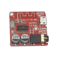 Radio Mother Fm Xy-Bt-Mini For Audio Receiving Board Bluetooth 5.0 Mp3 Lossless Decoder Board Wirel