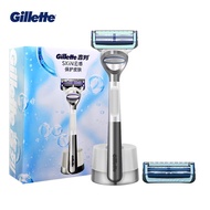 Gillette | มีดโกนหนวด Gillette SkinGuard สำหรับผู้ชายที่มีผิวบอบบาง มีดโกนหนวดที่อ่อนโยนและมีประสิทธ