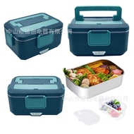 90W High-Power Heated Lunch Box 2.5L Capacity Lunch Lunch Box Household Car Lunch Box